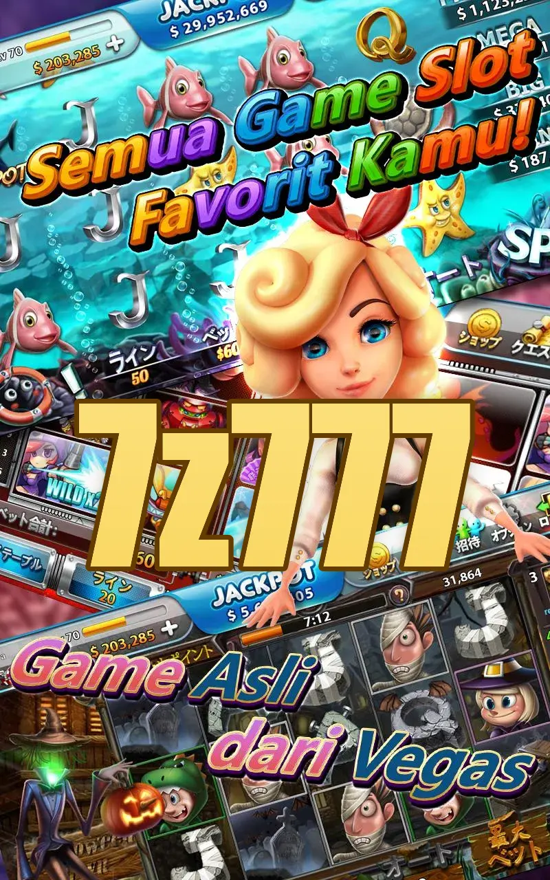 7z777 APK